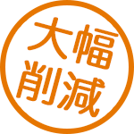 学習記録コネクト ラーニング メモリー