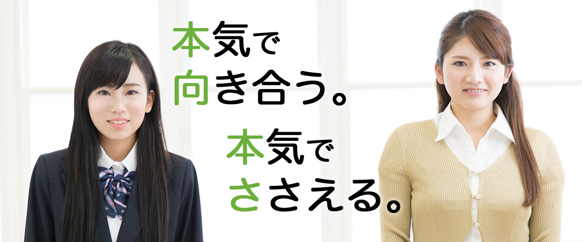 学習記録コネクト ラーニング メモリー